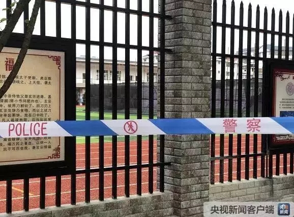 &ldquo;操場埋尸案&rdquo;：當初如果施工項目用電子招采系統(tǒng)招標，結果會怎樣？