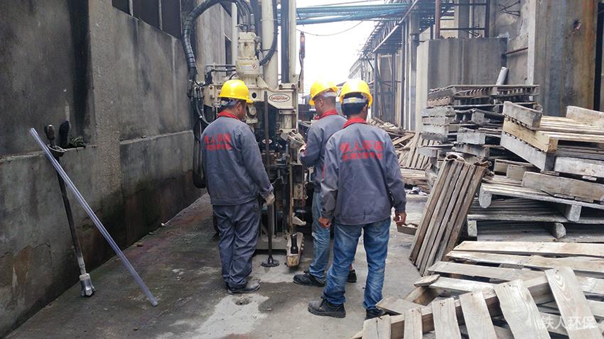 株洲宏基鋅業有限公司場地 株洲宏基鋅業有限公司場地