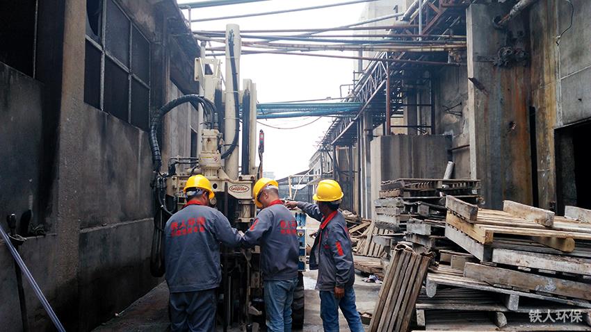 株洲宏基鋅業有限公司場地1 株洲宏基鋅業有限公司場地1