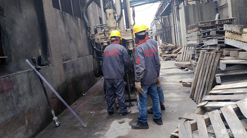 株洲宏基鋅業有限公司場地2 株洲宏基鋅業有限公司場地2