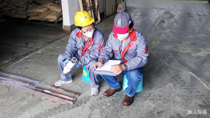 株洲市清水塘大橋新建工程場地3 株洲市清水塘大橋新建工程場地3