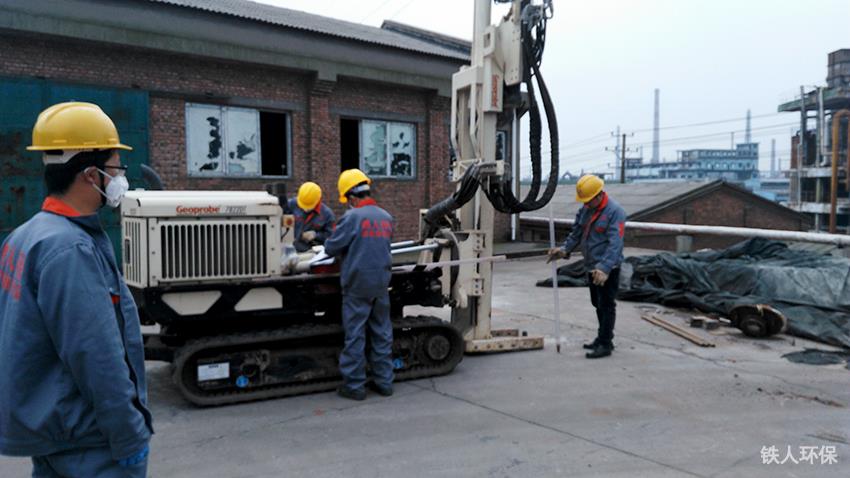 株洲市清水塘生態新城官湖路場地 株洲市清水塘生態新城官湖路場地