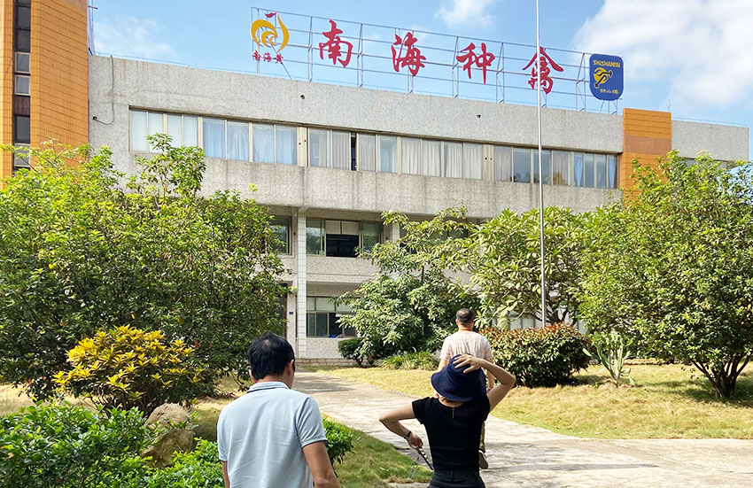 創新燈塔社區項目地塊土壤污染狀況調查