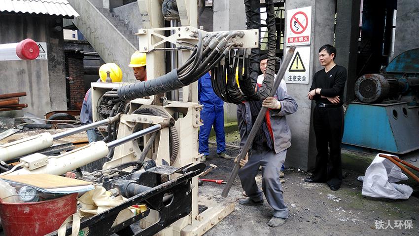 株洲市清水水泥廠場地土壤調查及評估