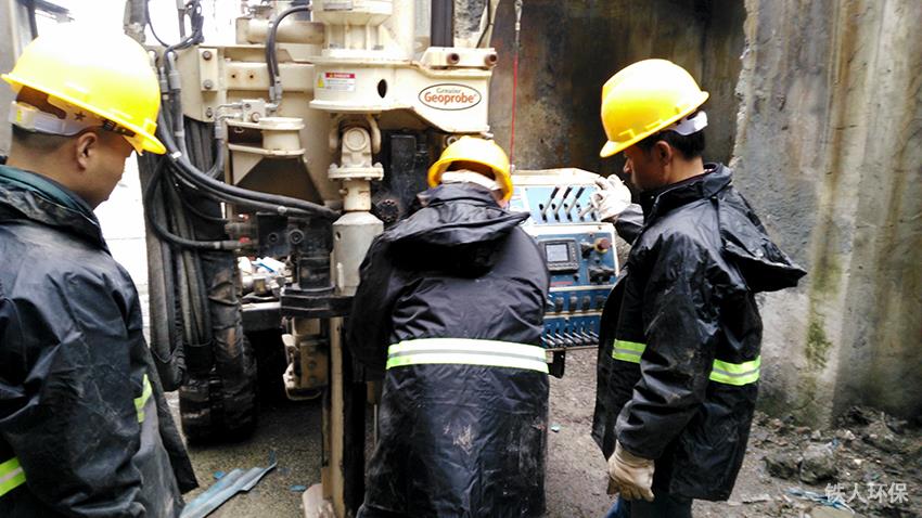 株洲清水塘老工業區中鹽株化場地環境調查1 株洲清水塘老工業區中鹽株化場地環境調查1