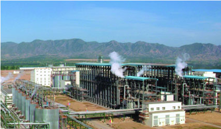 五礦二十三冶建設(shè)集團(tuán)有限公司生產(chǎn)基地 五礦二十三冶建設(shè)集團(tuán)有限公司生產(chǎn)基地