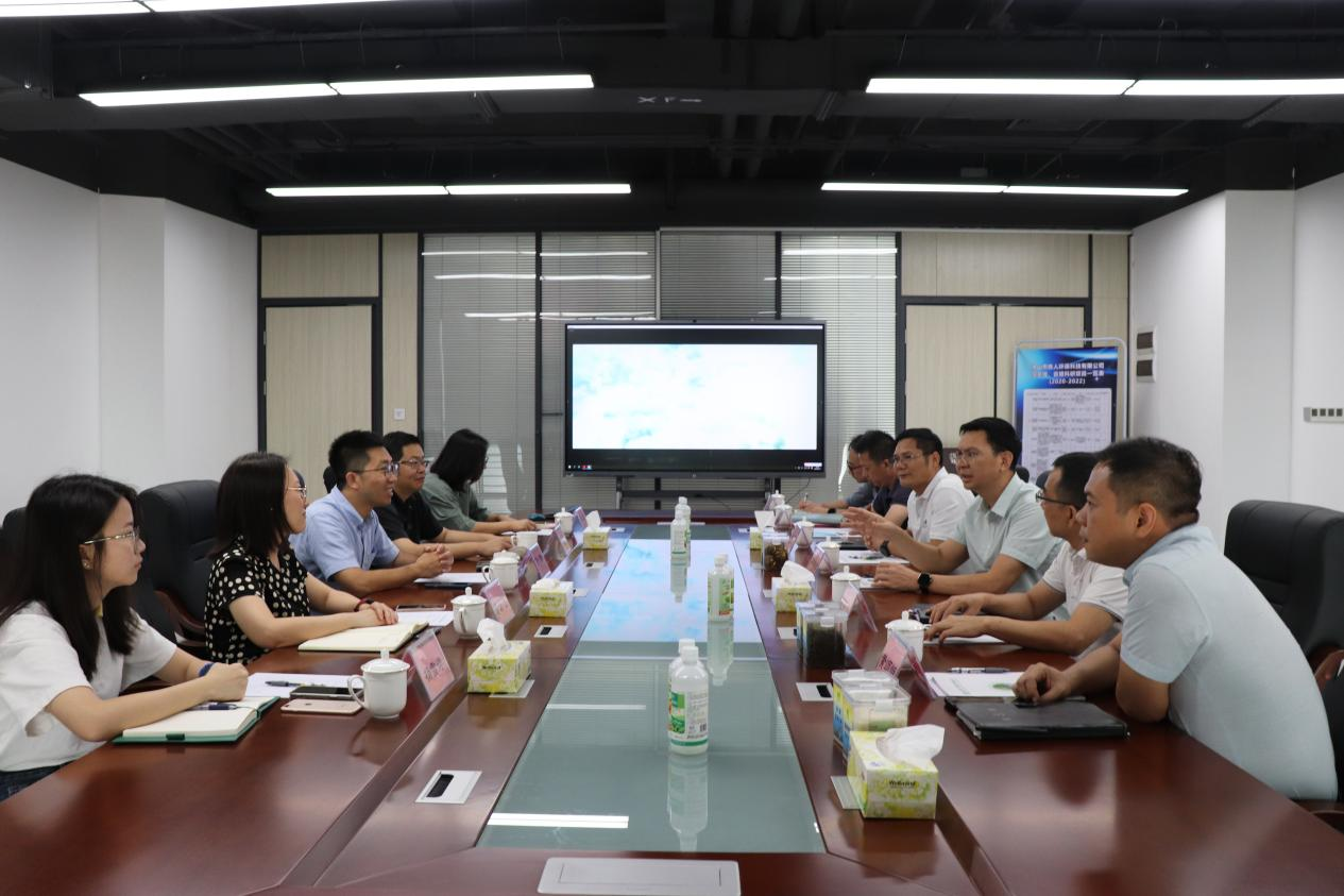 1687675319680131.png 圖片2.png