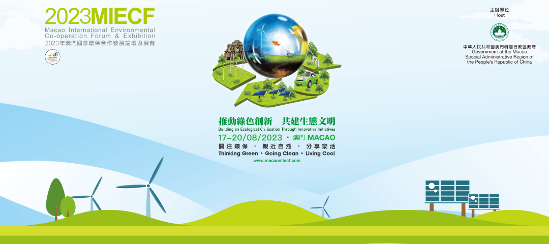 1693999188729118.png 640.png