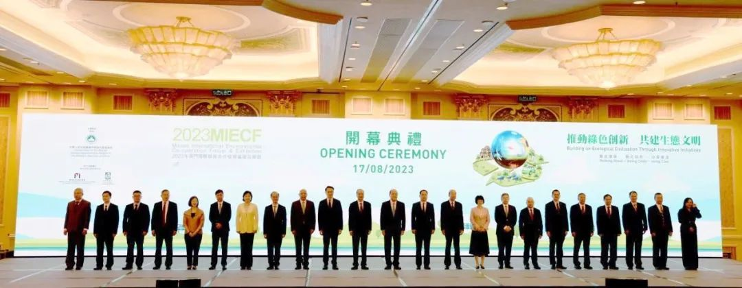 1693999206576339.png 640 (1).png