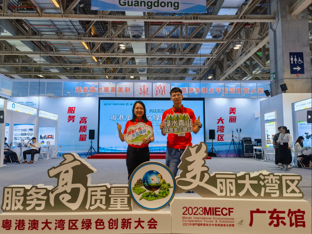 1693999241640321.png 640 (2).png