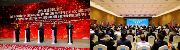 1695608464823205.png 微信截圖_20230925101841.png