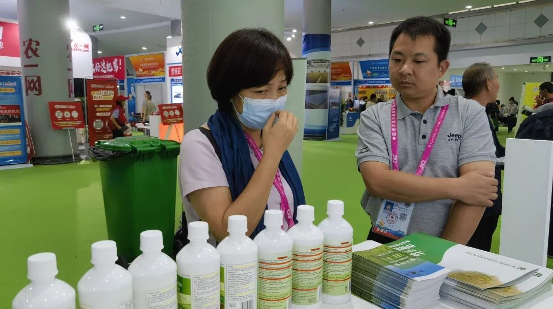 1695608669629947.jpg 640 (3).jpg