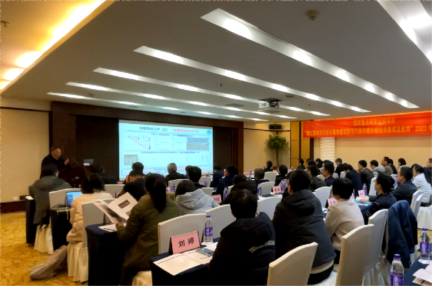 1705977069574909.png 微信圖片_20240123102805.png