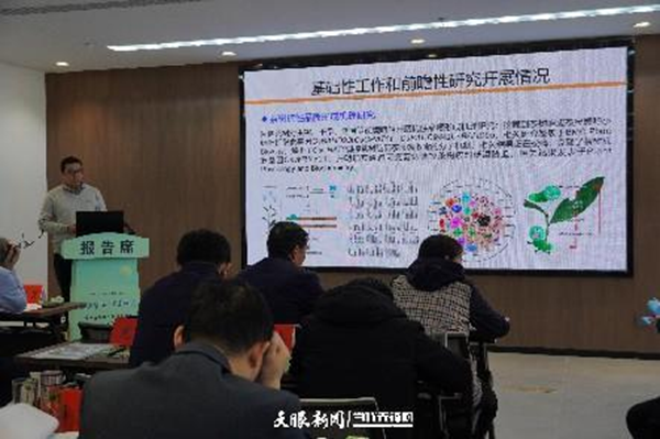 1711423927726490.png 2.4.png